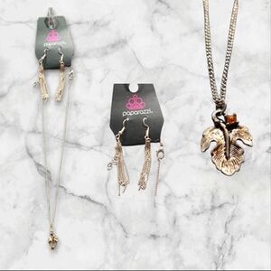 Paparazzi Dainty Leaf Set